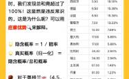 开云体育官网-欧洲杯热门球队折戟，意外惨遭淘汰