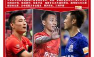 开云体育官网登录入口-包含雄狮球队连胜走势稳定，稳坐积分榜前列的词条