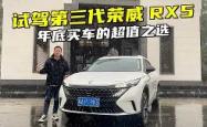 开云体育官网登入-里昂战绩可圈可点，追赶升级参考