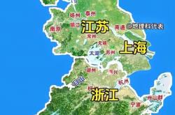 开云体育官方入口-江苏主场战胜浙江，取得榜首位置