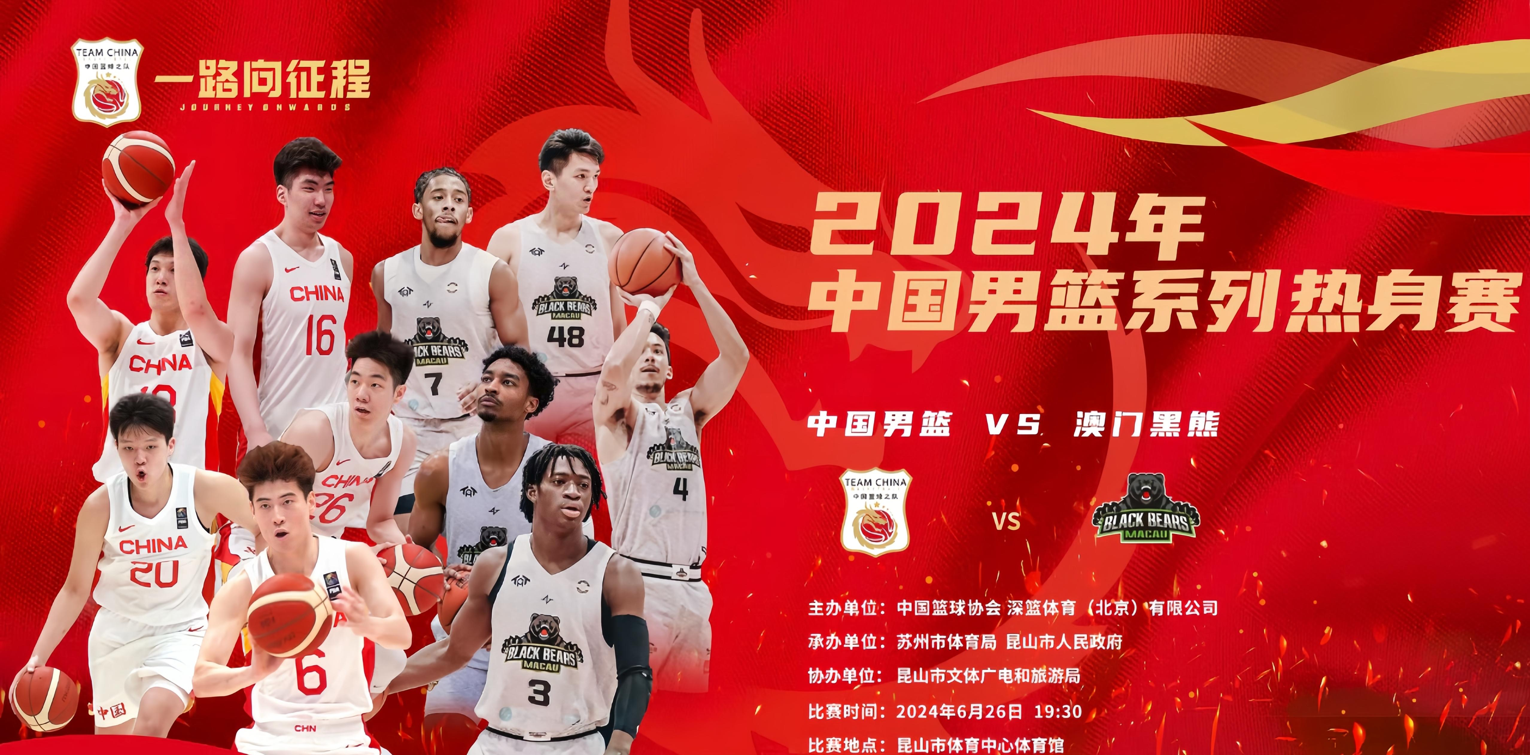 关于实力对比激励热议，亚洲球队实力暴露无遗的信息
