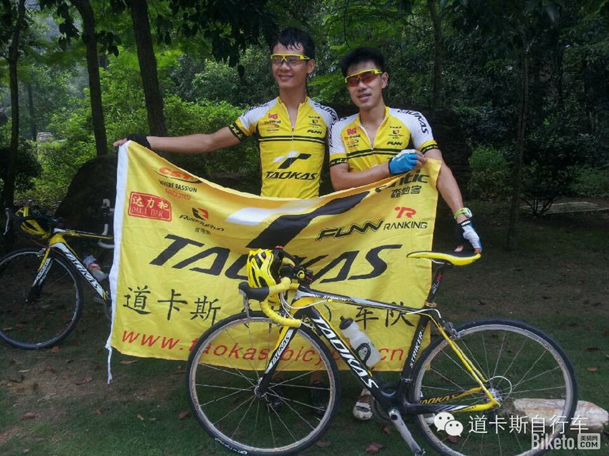 彪炳战绩！球队壮观成绩背后的努力付出的简单介绍