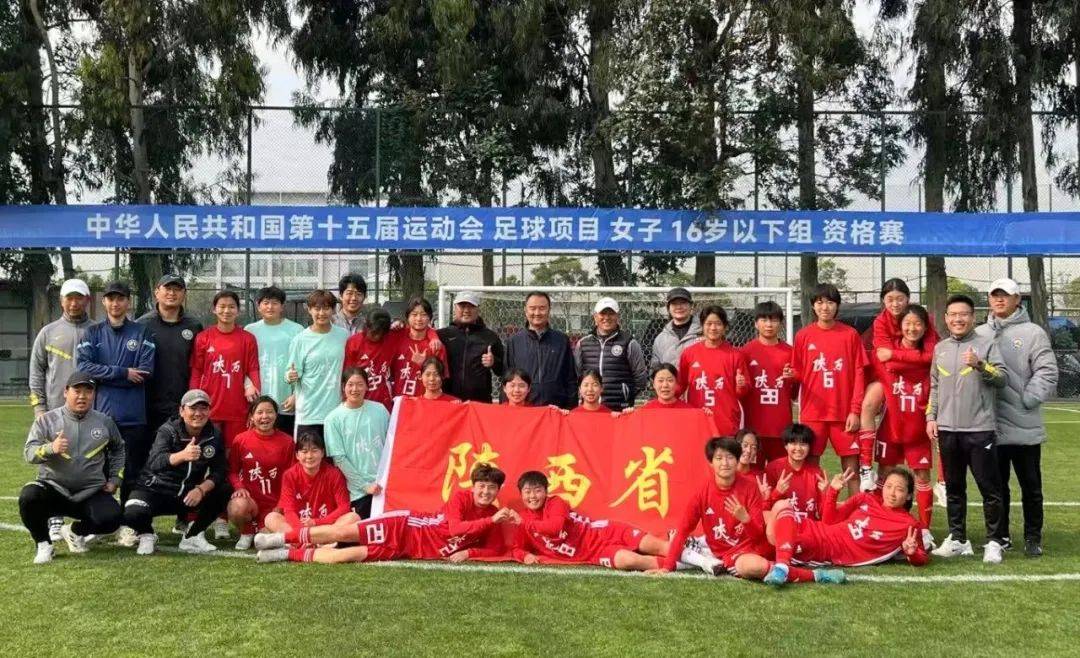 紧急备战！女足球队备战决赛